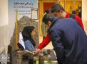 گزارش تصویری | آغاز به کار همایش ملی کانسارهای گوهر سنگ در ایران 